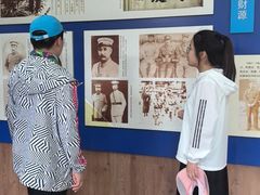 -阎锡山故居