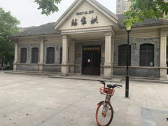 -江墅铁路遗址公园
