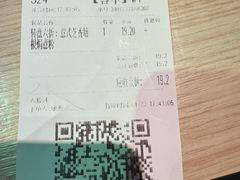 -卡朋西餐(悦汇城店)
