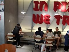-必胜客(吾悦广场店)