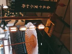 -桂满陇-十里风荷(合生汇店)