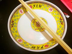 -芦月轩羊蝎子(劲松店)