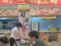 -東豫狼鲜货烧烤. 碳火烤鱼. 小龙虾(上海首店)