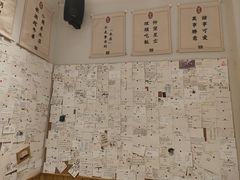 -米店·云南菜(南门店)