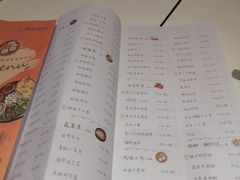 -国际青年会议酒店-苏莱斯餐厅