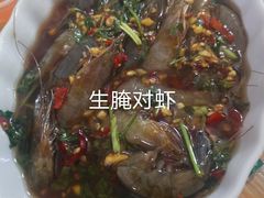 -圆蛋酒料•生腌(开元路店)