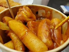 -米屋石锅拌饭(师大店)