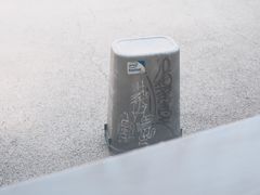 -麻雀咖啡SPARROW COFFEE(十全街店)