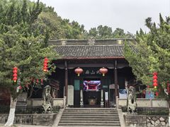 -蒋氏故居
