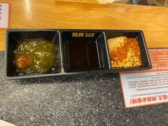 -赞酱川式烤肉(蜀都万达店)