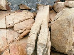 -那琴半岛地质海洋公园