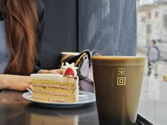 -来回·咖啡(钟村咖啡豆店)