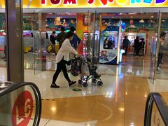-汤姆熊欢乐世界·史莱姆怪兽(正大店)
