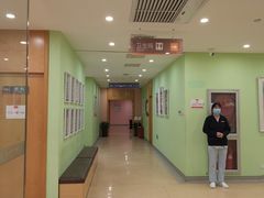 -爱康国宾体检中心(总部基地分院)