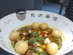 -友达面馆(广州总店)