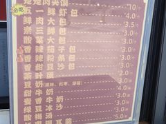 -五一饭店(唐都里店)