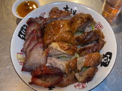 -吾家香港烧腊专门店