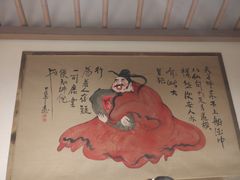 -先启半步颠小酒馆(常熟万达广场店)