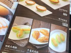 -正斗·港式粤菜(SKLP店)