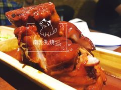 -大牌大·传统杭帮菜(湖滨店)