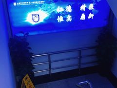 -上海市口腔医院(徐汇院区)