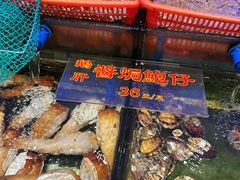 -惠食佳(滨江大公馆店)