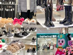 -海珠新都荟城光荟(海珠店)