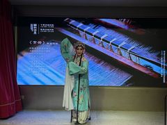 -宴长沙(五一广场店)