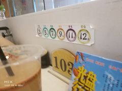 -佰禾寿司(学府凯德店)