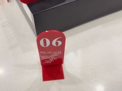 -子午路张记肉夹馍(兵马俑店)