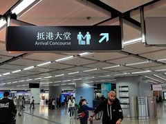 -西九龙中心