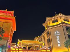 -敦煌夜市