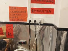 -柳州肥姨妈大骨螺蛳粉(江宁万达店)