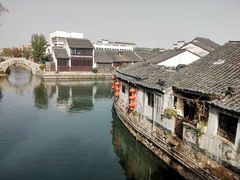 -状元楼(东大街店)