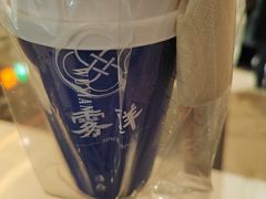 -雾鲜(KKMALL店)