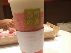 霸气芝士草莓-奈雪的茶(skp店)