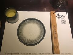 -奈九居酒屋(滨河大道店)