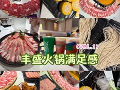 -呷哺呷哺(砂之船奥莱店)