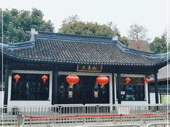 -上海佘山国家森林公园天马山园