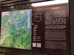 -大雁山风景区