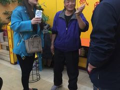 -大炮盐酥鸡