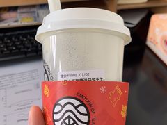 -眷茶(赛格国际购物中心店)