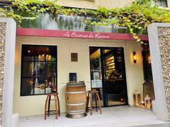 门面-Le Bistrot de Racine