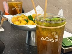 -山缓缓火锅(青岛万象城店)
