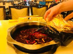 红汤锅底-王少龙火锅(五小区店)