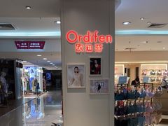 -京北大世界