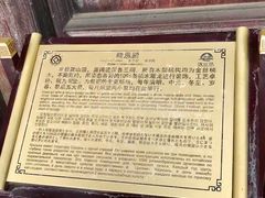 -清西陵
