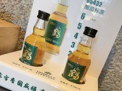 -福来齐·鲁菜海鲜·渔家菜(朝阳街分店)