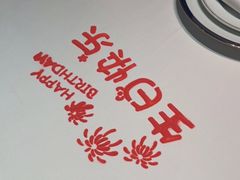 -新荣记(建国门外大街店)