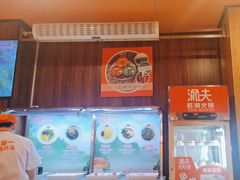 -渝夫虾滑火锅(解放路旗舰店)